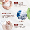 【中欧班列精选】日本马油沐浴露  原装进口蝶印马油保湿珍珠精华沐浴露 600ml/瓶   正品保证 商品缩略图3