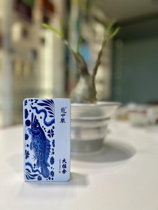 核心正岩高货品鉴 商品图3