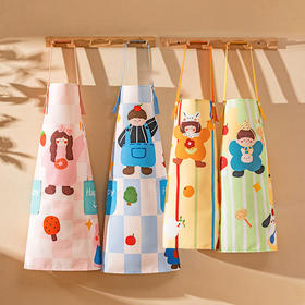 摩登主妇一家人围裙厨房家用防水防油做饭罩衣高级感年轻款工作服