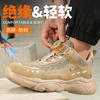 劳保鞋男防砸防刺绝缘电工10KV塑包头轻便四季款安全鞋 商品缩略图3