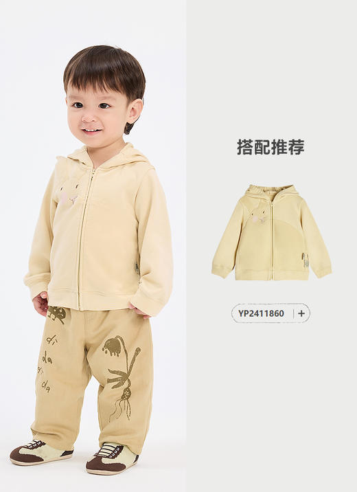 jnby   24年春款  长裤 YP2E11700 商品图3