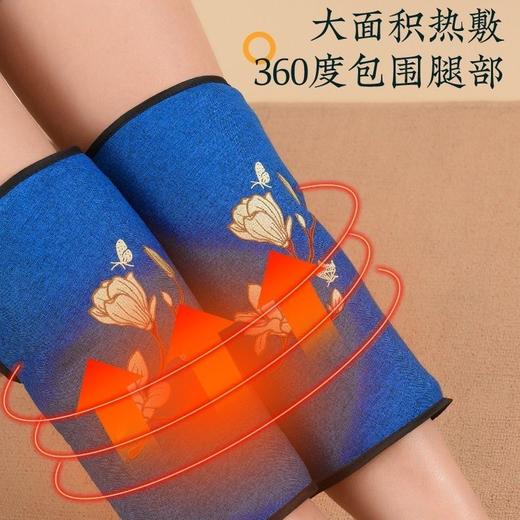 简小咪电热艾灸护膝宝 暖膝 暖腹 暖背 暖肩 一物四用 商品图0