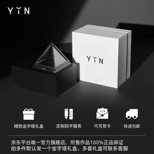 「怡」开心耳钉 商品图4
