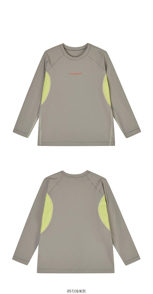 jnby   25年春款  长袖T恤  1P2110080 商品图7