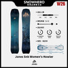 25/26雪季JONES男女款滑雪板野雪板预售 商品缩略图8