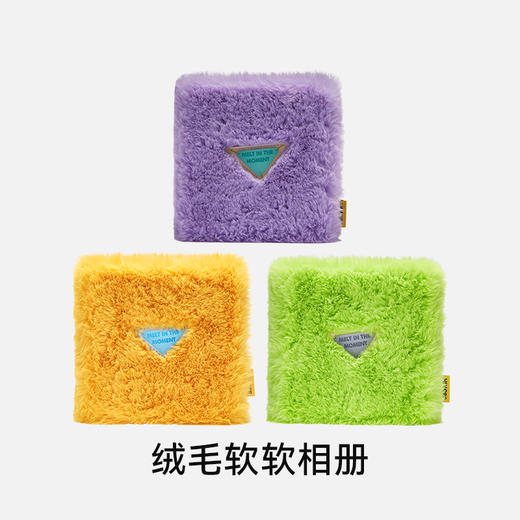 绒毛软软相册 商品图0