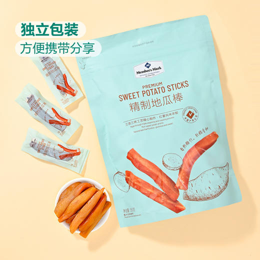 聚便利 X 山姆 Member's Mark 精制地瓜棒 1根 商品图3