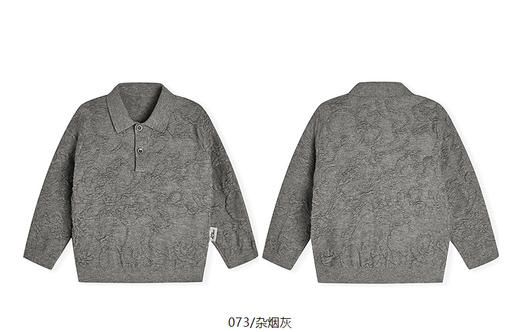 jnby   25年春款  长袖套头针织衫  YP2310390 商品图12