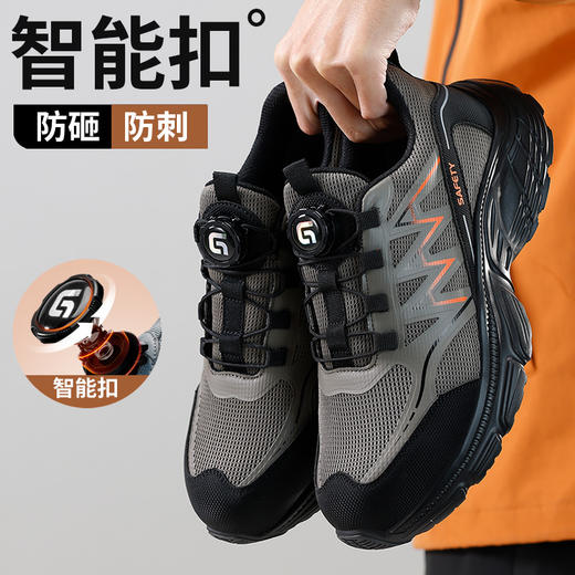 2025新款四季款劳保鞋防砸防刺穿欧标钢包头凯夫拉底橡塑底超纤钢丝布灰绿低帮安全鞋 商品图9