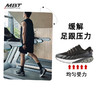MBT足健康鞋 男厚底健康跑鞋足弓支撑缓解足跟压力 1500TRAINER 商品缩略图0