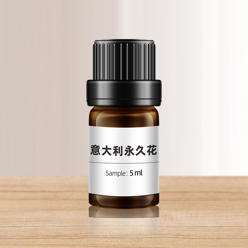 芳研社 | 精油咨询服务 意大利永久花香薰油
