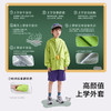 【110-160cm】咕噜日记【轻量】儿童外套25春款男女童户外连帽上衣百搭耐磨PCWT2517 商品缩略图2