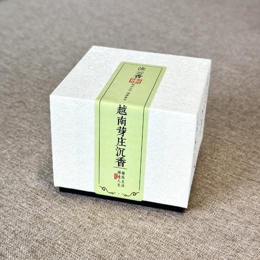 拍套装送香炉【沉香倒流香】盒装塔香香薰家用室内塔香 沉香熏香敦煌意境焚香居家室内香薰 商品图6