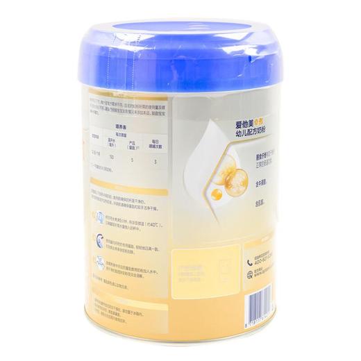 爱他美卓傲3段800g整箱 商品图1