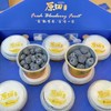 云南脆甜蓝莓 颗粒饱满 新鲜果粉足 自带花香 商品缩略图4