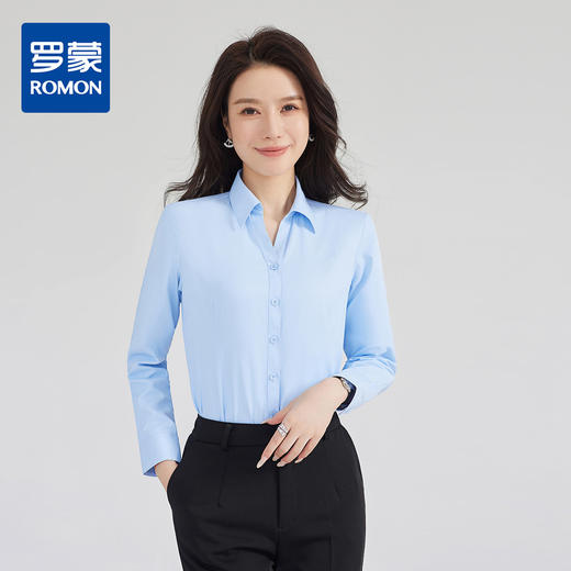 罗蒙春秋女士长袖衬衫V领百搭休闲纯色商务通勤时尚大气上衣 商品图0