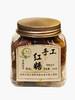 300g禾晟手工红糖粒 商品缩略图0