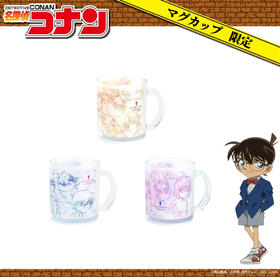 日本金正Kanesho名侦探柯南限定玻璃马克杯
