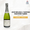 【预售】 EGLY OURIET Grand Cru VP (Dig. 2025)  欧哥利屋也酒庄V.P延时陈酿特级村特极干型香槟 商品缩略图1