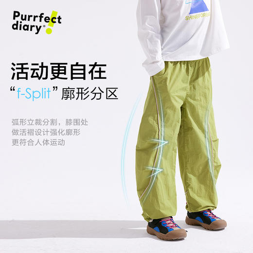 【轻量】【咕噜日记】童装儿童户外工装裤春秋款中大童长裤男女童裤子PCK2508 商品图2