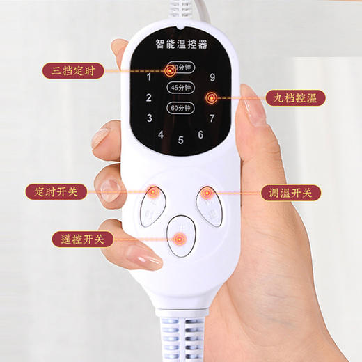 简小咪艾灸热敷坐垫 9档控温 商品图3