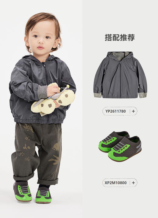 jnby   24年春款  长裤 YP2E11700 商品图9