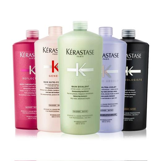 【保税仓】卡诗自在瓶、滋养、元气姜、水光、黛丝、奥丽、舒缓洗发水 商品图0