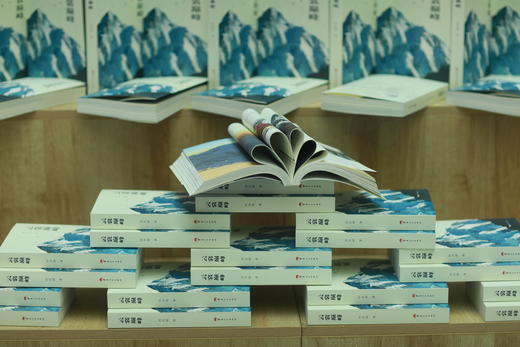 云裳巅峰 女性8000米攀登纪实 商品图1