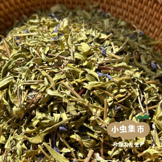 野生黄芩茶 25g/包 | 合作农友生产，产自黑龙江大兴安岭，生产者：柳树 &【公平贸易农人定价】 商品图3