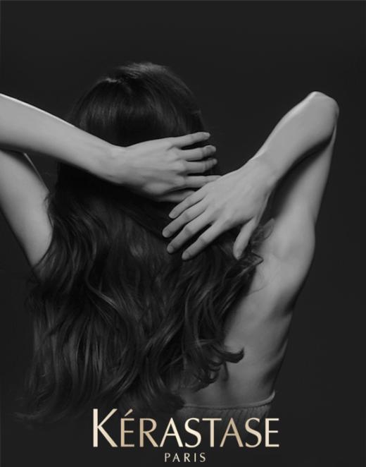 预售2.5号发货【卡诗黑钻护发精油】护发精油中的劳斯莱斯 KÉRASTASE殿堂级美发护发品牌 黑钻护发精油50ML/100ML 养出黑钻水光发!不愧是贵妇们的挚爱强效修护、亮泽柔顺、改善受损发质 商品图1