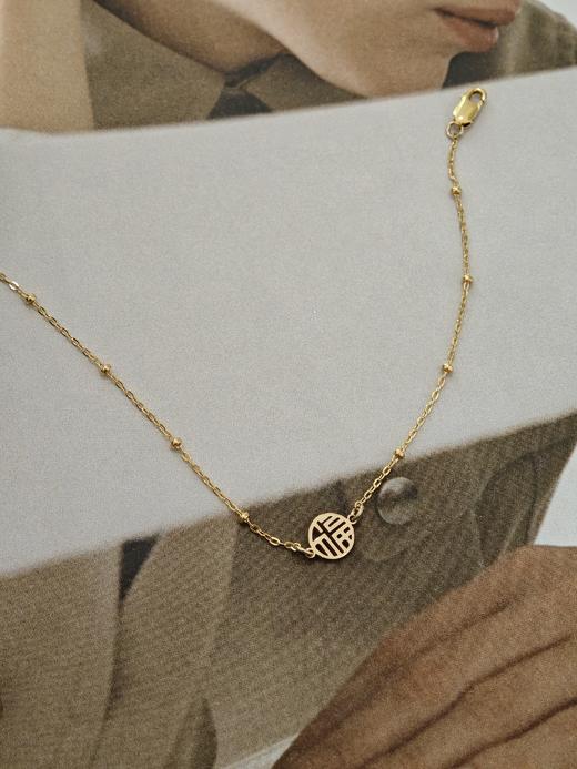 HARMONY bracelet 手链 商品图2