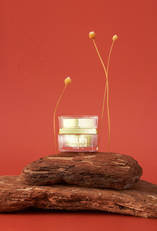 焕活柔肤霜 商品图1