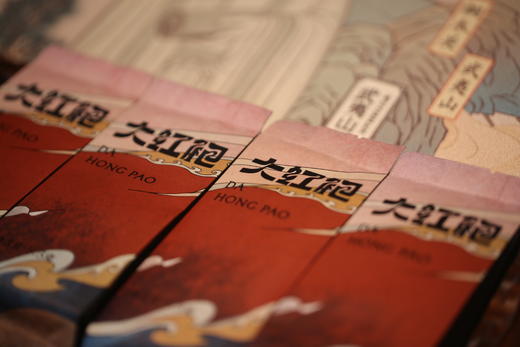 大魁天下 一泡而红 商品图4