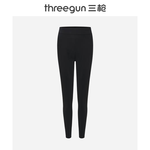 Threegun三枪 真丝木代尔无痕女打底裤-61436B021 商品图1
