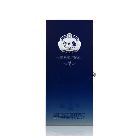 洋河 蓝色经典 梦之蓝 M3国际版 42度 750ml 绵柔浓香型白酒 单瓶装 商品图1