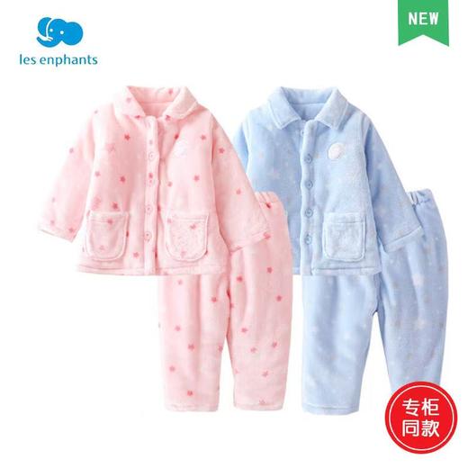 丽婴房-内衣类（秋）C9开衫套装 法兰绒 商品图0