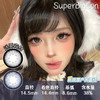 【春节不打烊】大瞳·SUPERBIGCON-夏日荧光粉·蓝·紫·黑·巧-14.5mm【年抛 0-800度 无525/575】 商品缩略图7