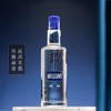 郎酒 顺品郎280蓝款45度兼香型白酒280ml 12瓶整箱 商品缩略图1