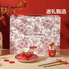 摩登主妇玫瑰假日订婚结婚新婚礼物新年乔迁新居骨瓷碗碟餐具套装 商品缩略图3