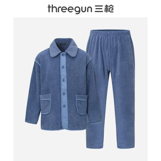 Threegun三枪 杨梅绒拼色翻领开襟男家居套-82249D011 商品图1
