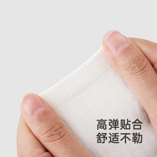 英氏儿童袜子透气男童四季袜7A抗菌女童薄袜2025新款YIWCJ0R050A 商品图2