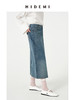 HIDEMI 水洗做旧猫须牛仔蓝开衩设计感H型半身裙 商品缩略图8