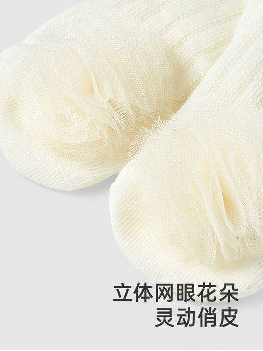 英氏婴儿袜四季7A抗菌新生儿鞋袜地板袜YIWCJ0R035A YIWCJ0R036A 商品图3