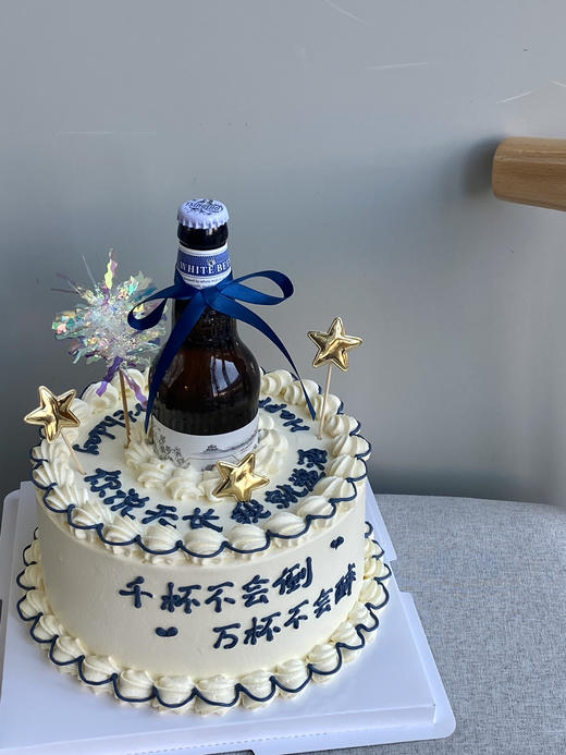 「创意定制」青岛啤酒~ 喜力 青岛白啤 商品图1