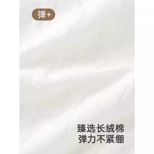 英氏婴儿春夏季长袖透气连体衣2025新款YLHAJ1R008A YLAAJ1R008A 商品图1