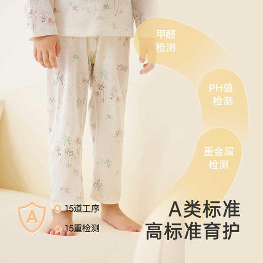 英氏男童家居服可组套装春夏纯棉透气内衣睡衣25新款YLTAJ1R007A YLCAJ1R008A 商品图4