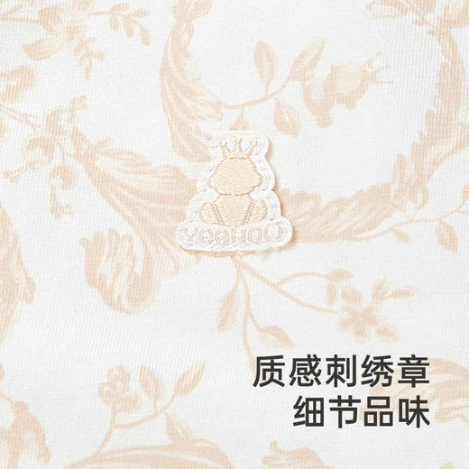 英氏婴童分腿睡袋3A抗菌天然大豆棉防踢被床品25新品YESFJ0R001A 商品图1