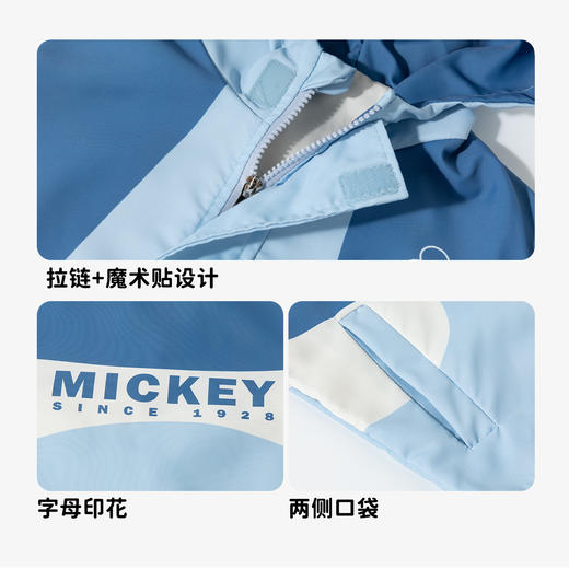 迪士尼【山系户外外套】25春秋季新款男童防风外套中大童运动休闲外套ZD1ES032 商品图8