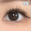 #Gift Black 清纯黑 浆果pro 14.2mm 【1片装】敏感眼舒适推荐 / 14.2mm半年抛 商品缩略图0