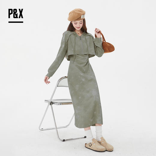 P&X设计师女装 新款吊带抽褶连衣裙套装连帽短外套825114014 绿色 商品图1